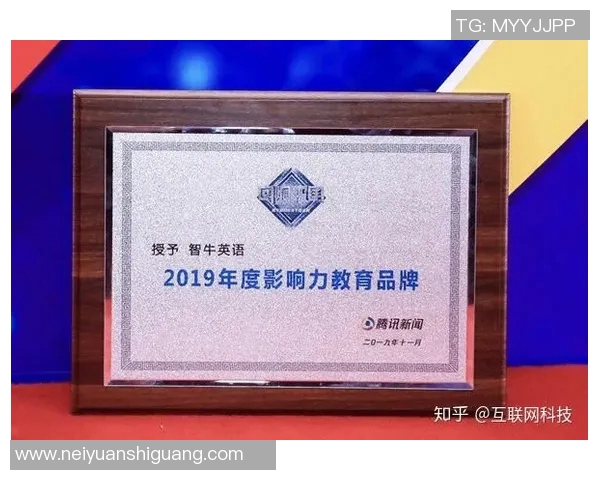 全面解析体育服装品牌商标大全及其市场影响力分析